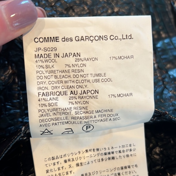 Junya Watanabe Comme des Garçons polyurethane/wool mini skirt - Picture 7 of 8